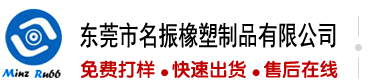 大鸡吧慢点插视频